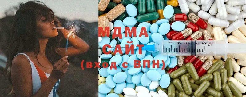 MDMA молли  закладка  Йошкар-Ола 